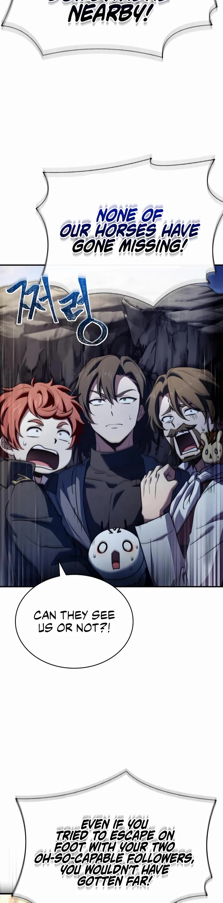 The Crown Prince That Sells Medicine Chapter 68 page 20 - Chapter 68