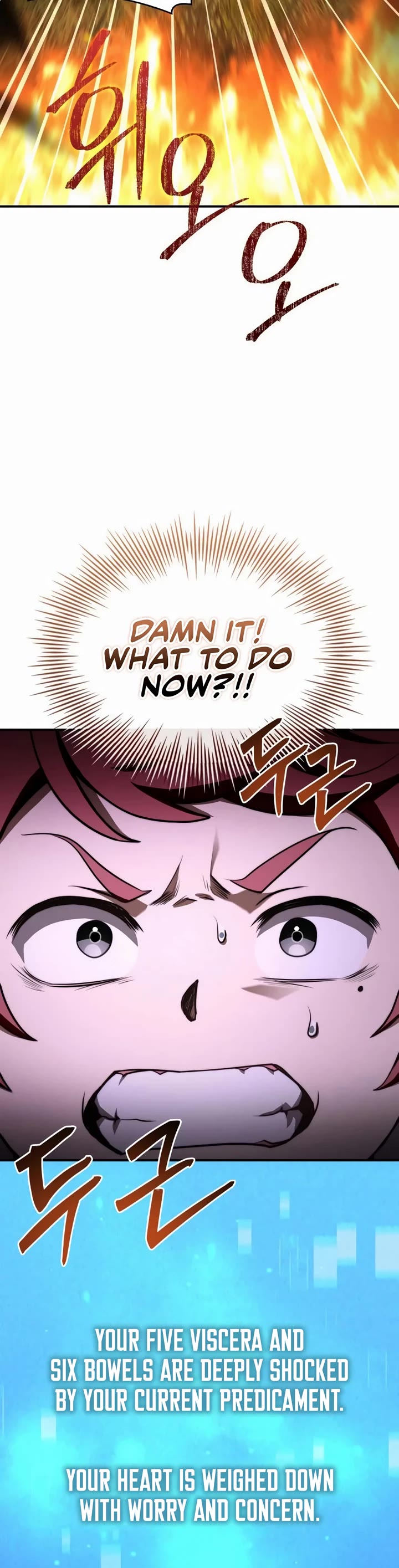 The Crown Prince That Sells Medicine Chapter 68 page 34 - Chapter 68