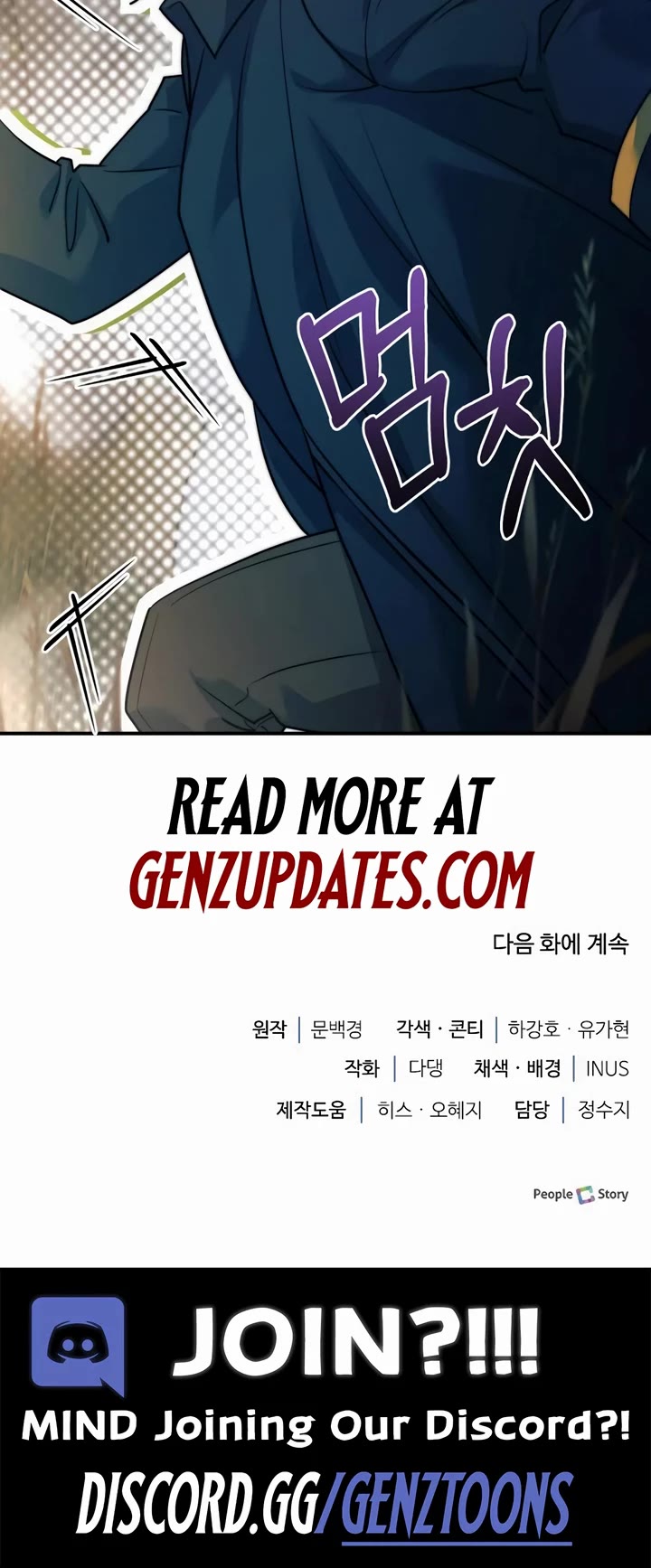 The Crown Prince That Sells Medicine Chapter 68 page 56 - Chapter 68