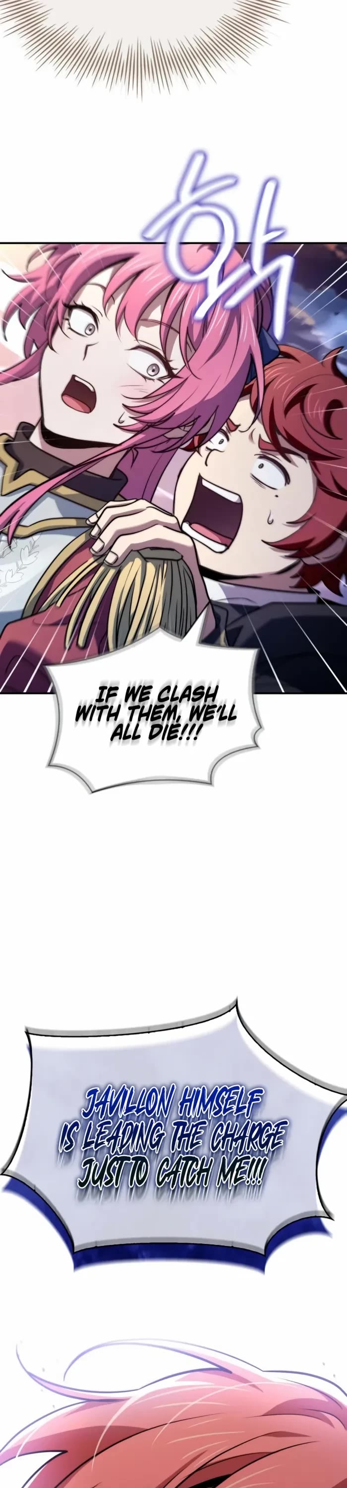 The Crown Prince That Sells Medicine Chapter 69 page 13 - Chapter 69