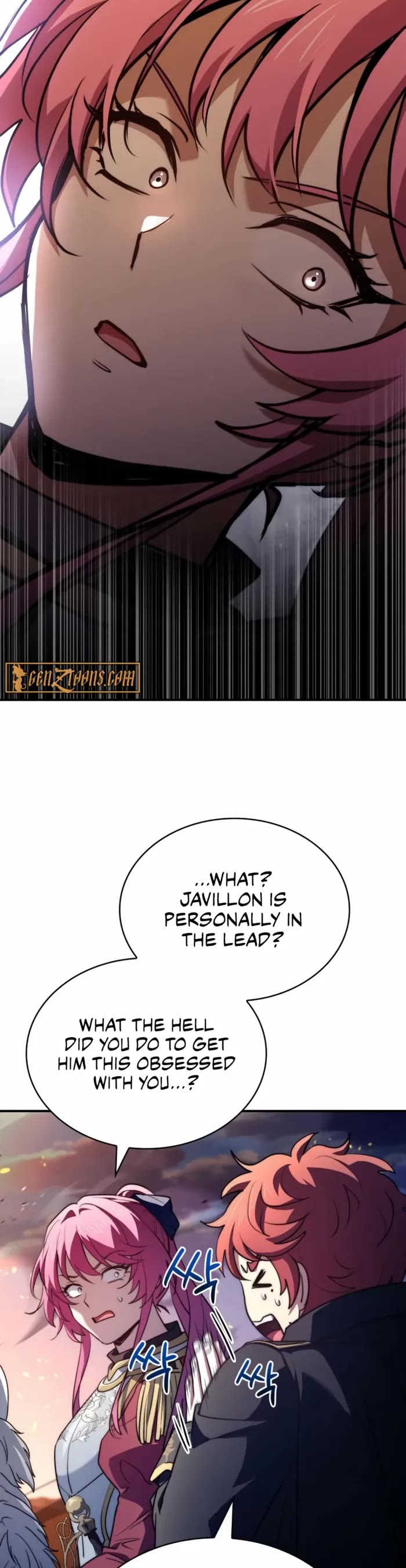 The Crown Prince That Sells Medicine Chapter 69 page 14 - Chapter 69