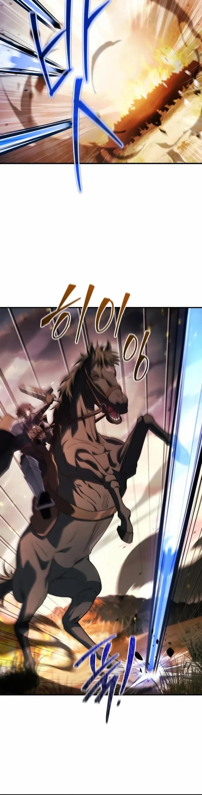 The Crown Prince That Sells Medicine Chapter 69 page 21 - Chapter 69