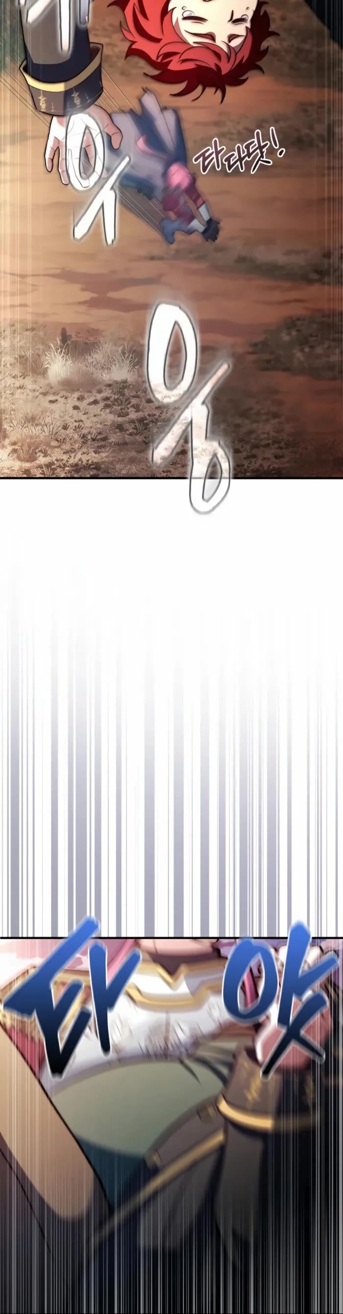 The Crown Prince That Sells Medicine Chapter 69 page 39 - Chapter 69