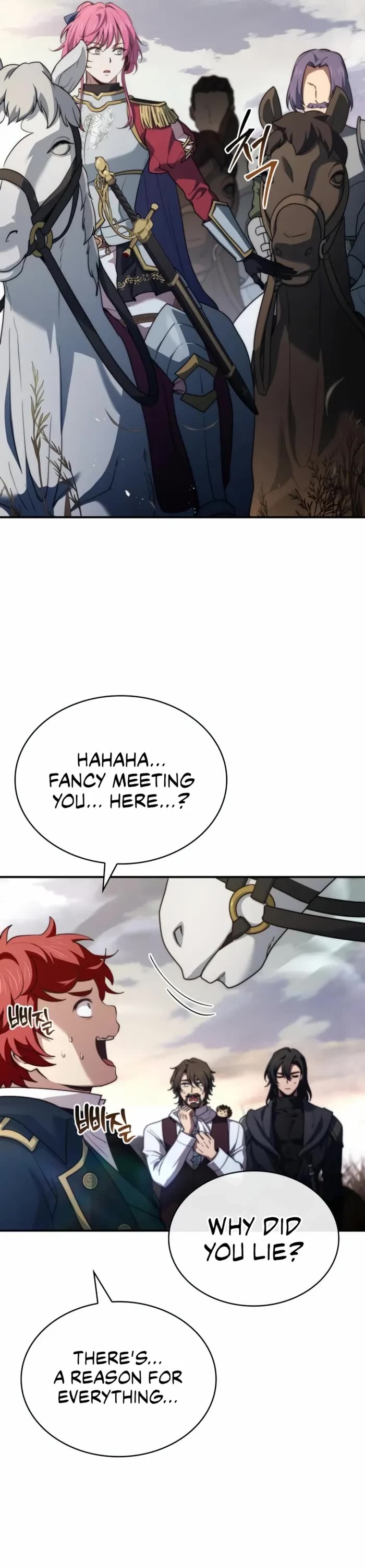 The Crown Prince That Sells Medicine Chapter 69 page 4 - Chapter 69