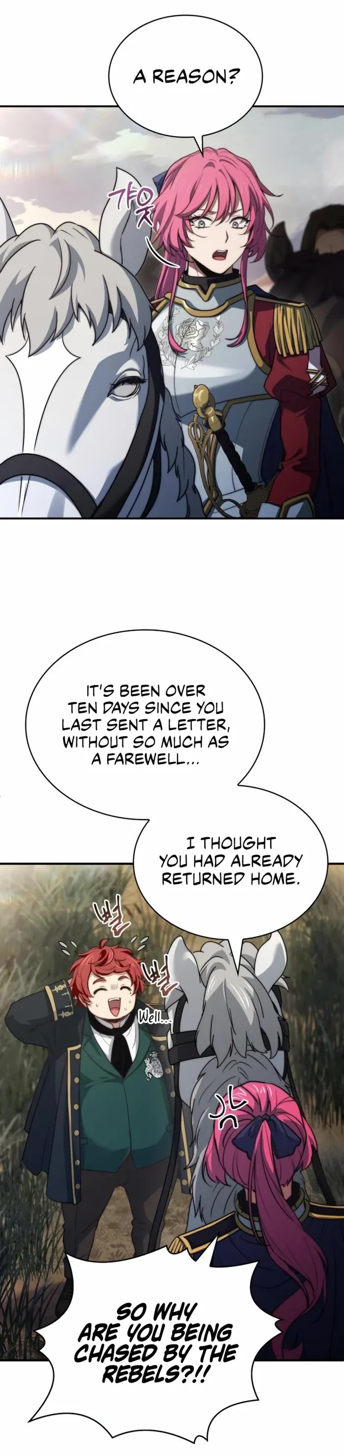 The Crown Prince That Sells Medicine Chapter 69 page 5 - Chapter 69