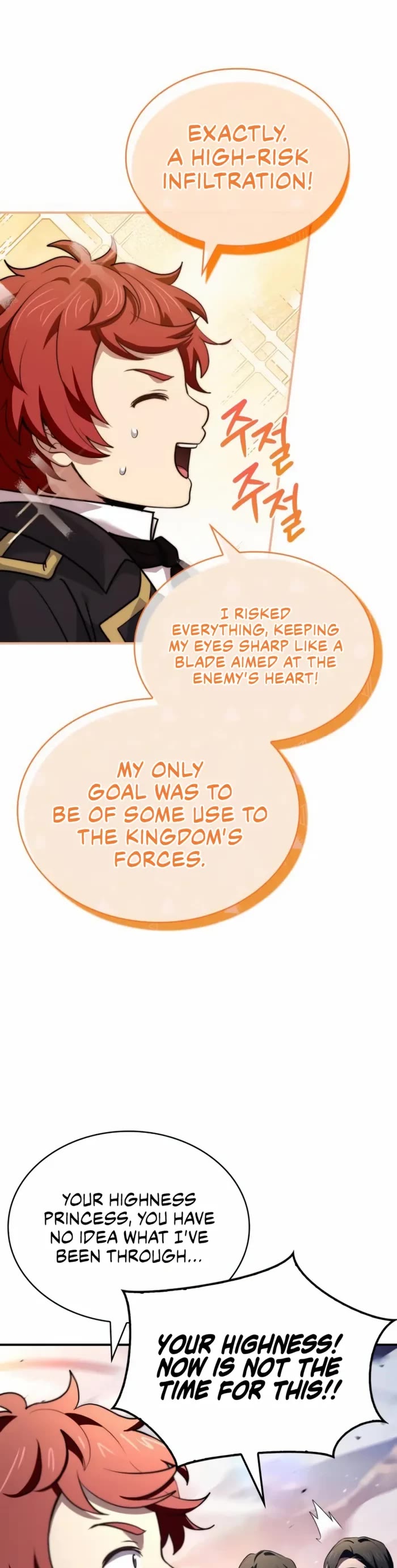 The Crown Prince That Sells Medicine Chapter 69 page 8 - Chapter 69