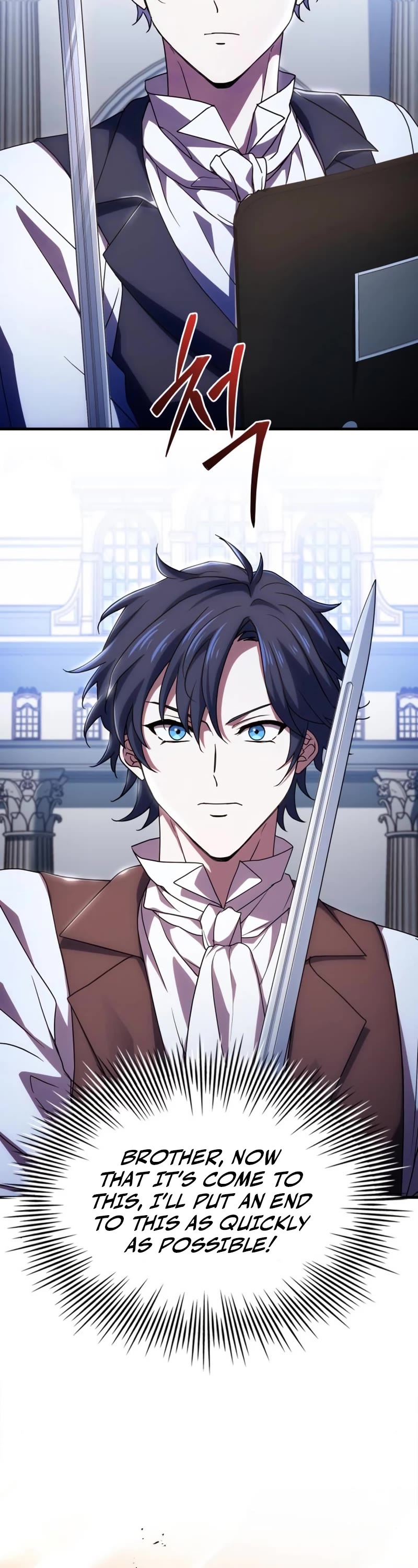 The Crown Prince That Sells Medicine Chapter 7 page 15 - Chapter 7