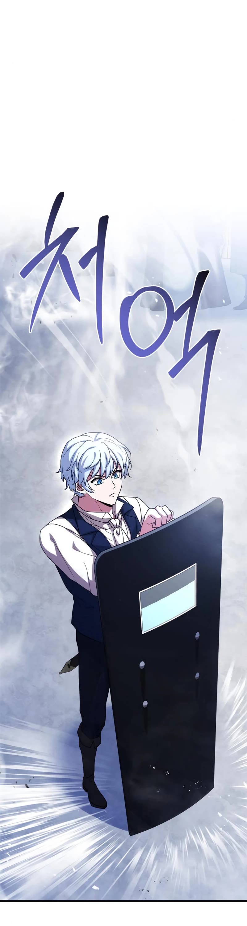 The Crown Prince That Sells Medicine Chapter 7 page 23 - Chapter 7
