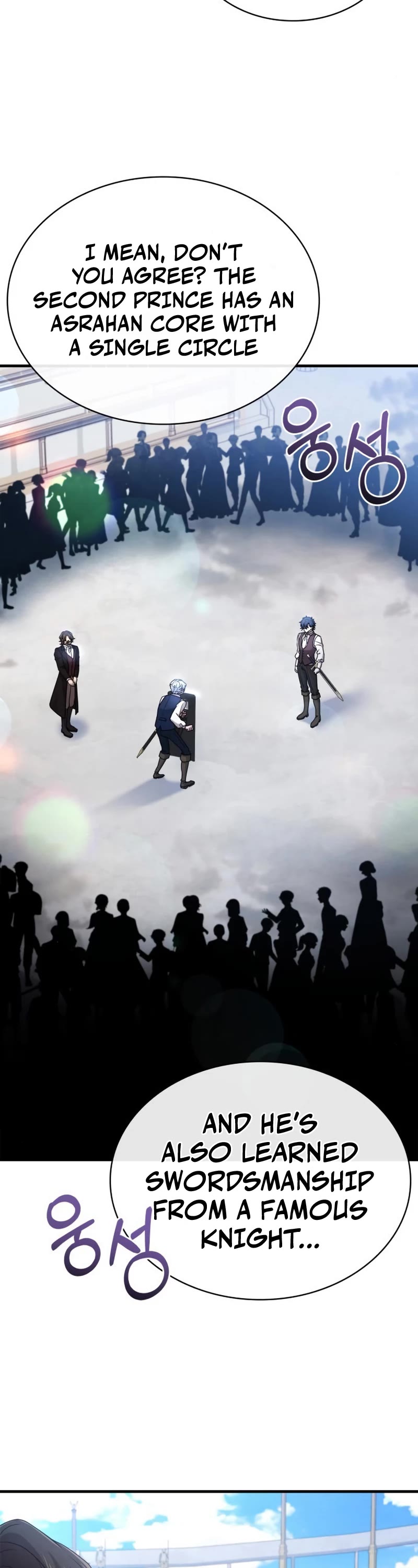 The Crown Prince That Sells Medicine Chapter 7 page 3 - Chapter 7