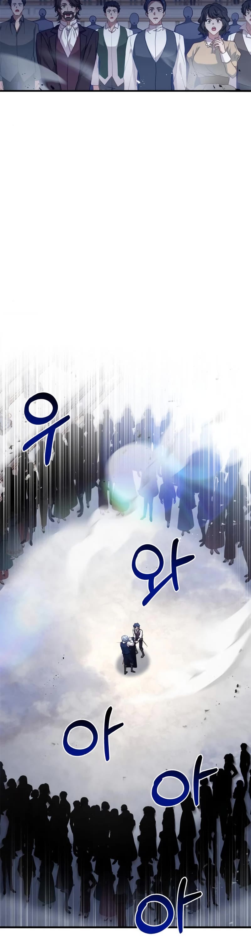 The Crown Prince That Sells Medicine Chapter 7 page 34 - Chapter 7
