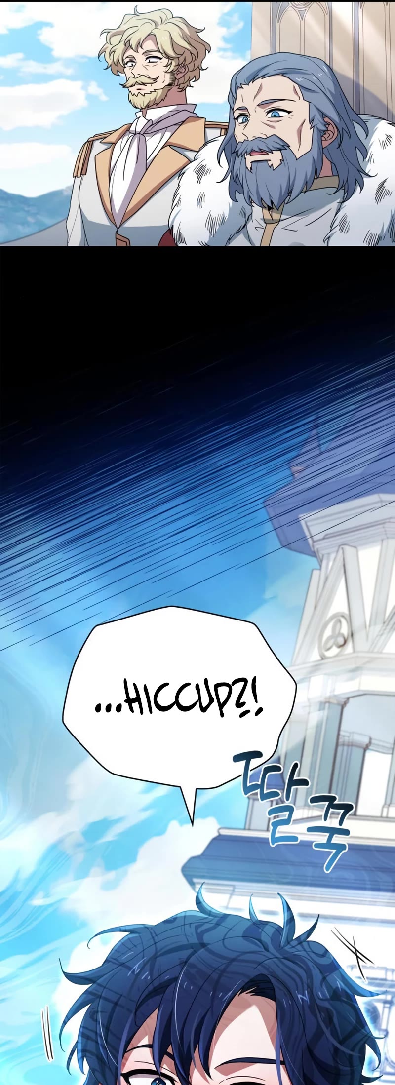 The Crown Prince That Sells Medicine Chapter 7 page 60 - Chapter 7