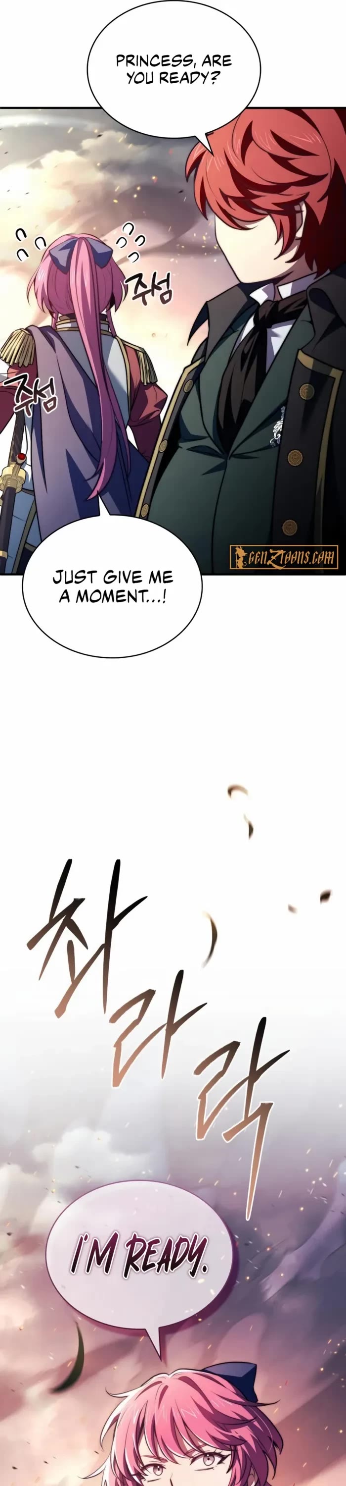 The Crown Prince That Sells Medicine Chapter 70 page 16 - Chapter 70