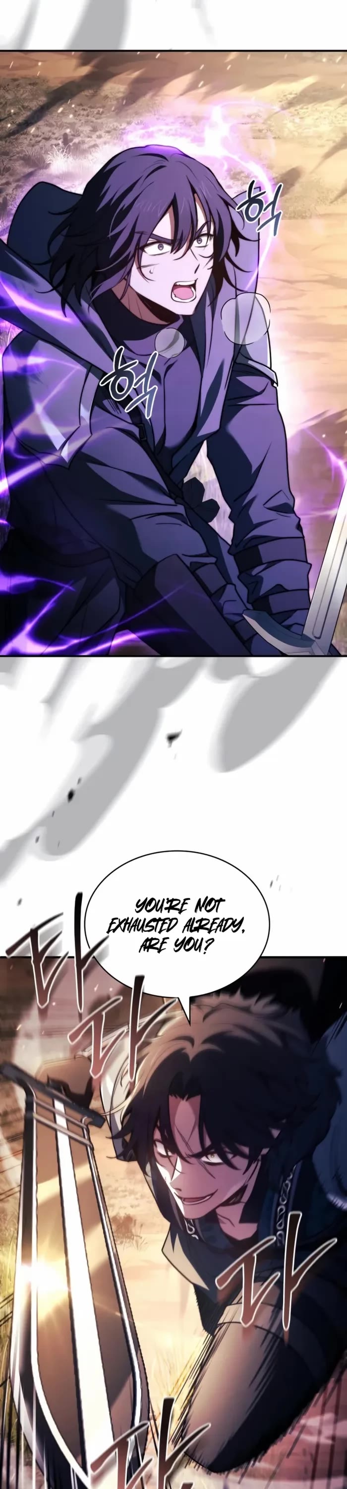 The Crown Prince That Sells Medicine Chapter 70 page 19 - Chapter 70
