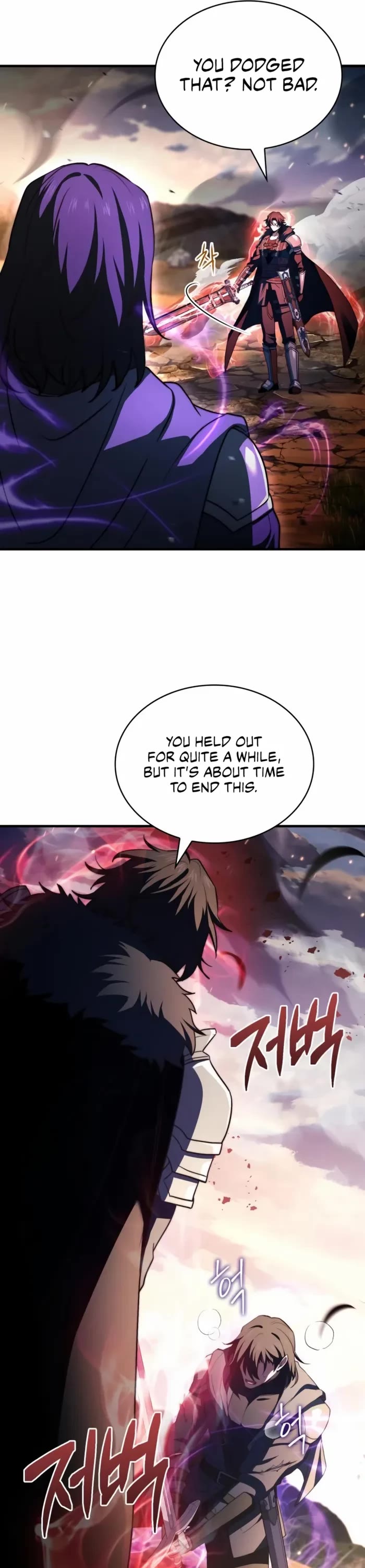 The Crown Prince That Sells Medicine Chapter 70 page 28 - Chapter 70