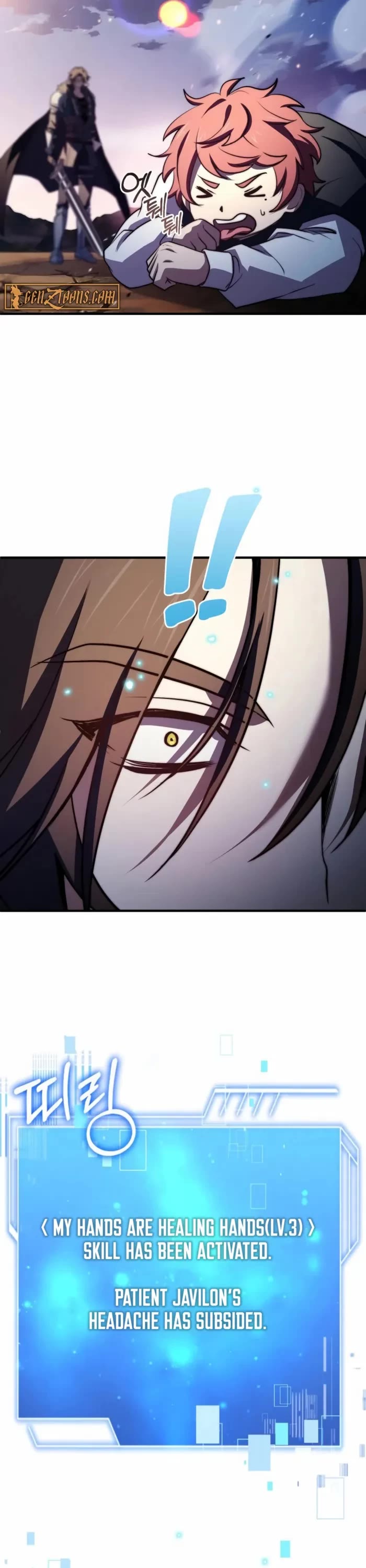 The Crown Prince That Sells Medicine Chapter 70 page 49 - Chapter 70