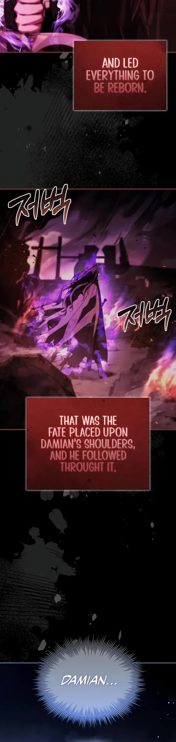 The Crown Prince That Sells Medicine Chapter 70 page 9 - Chapter 70