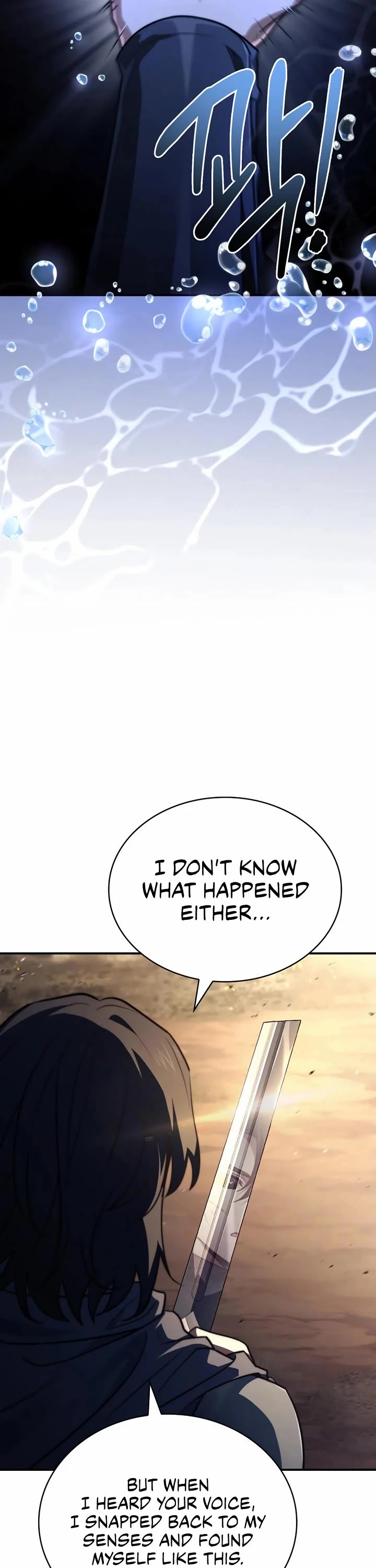 The Crown Prince That Sells Medicine Chapter 71 page 18 - Chapter 71