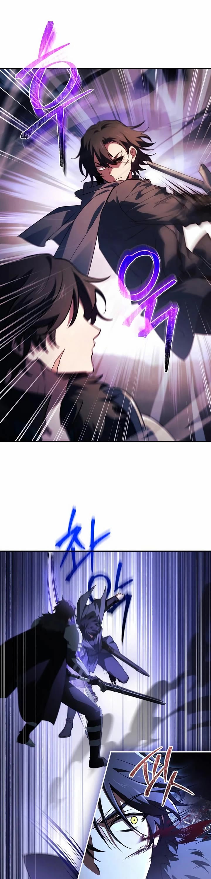 The Crown Prince That Sells Medicine Chapter 71 page 23 - Chapter 71
