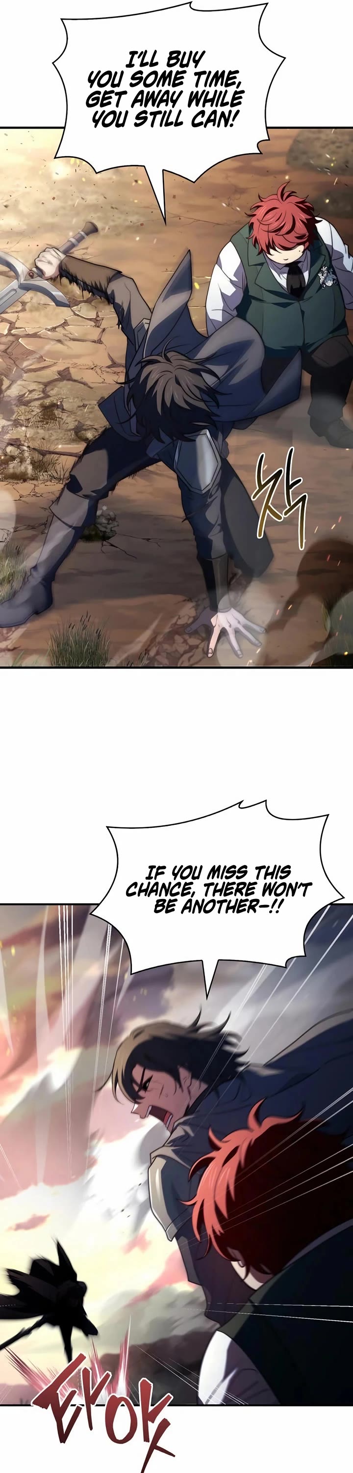 The Crown Prince That Sells Medicine Chapter 71 page 26 - Chapter 71