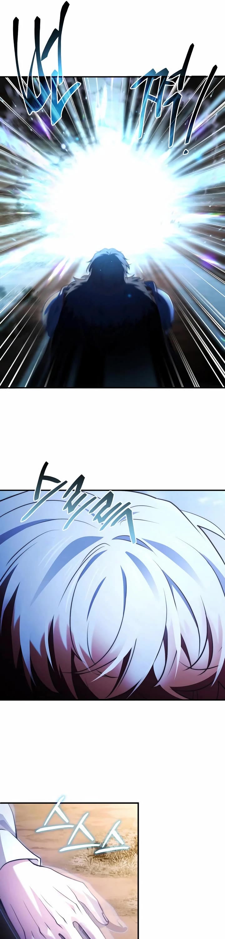 The Crown Prince That Sells Medicine Chapter 71 page 42 - Chapter 71