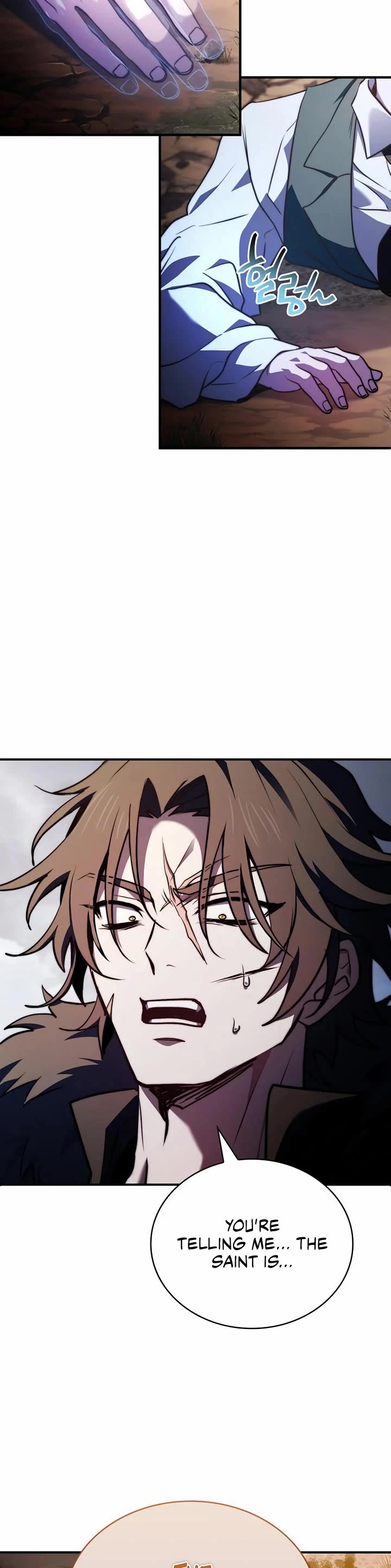 The Crown Prince That Sells Medicine Chapter 71 page 43 - Chapter 71