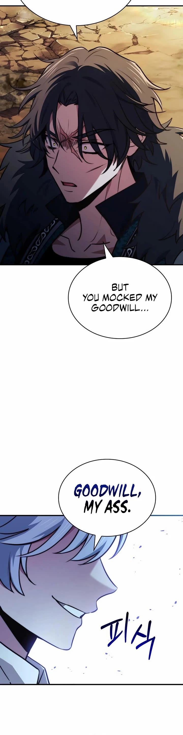 The Crown Prince That Sells Medicine Chapter 71 page 53 - Chapter 71
