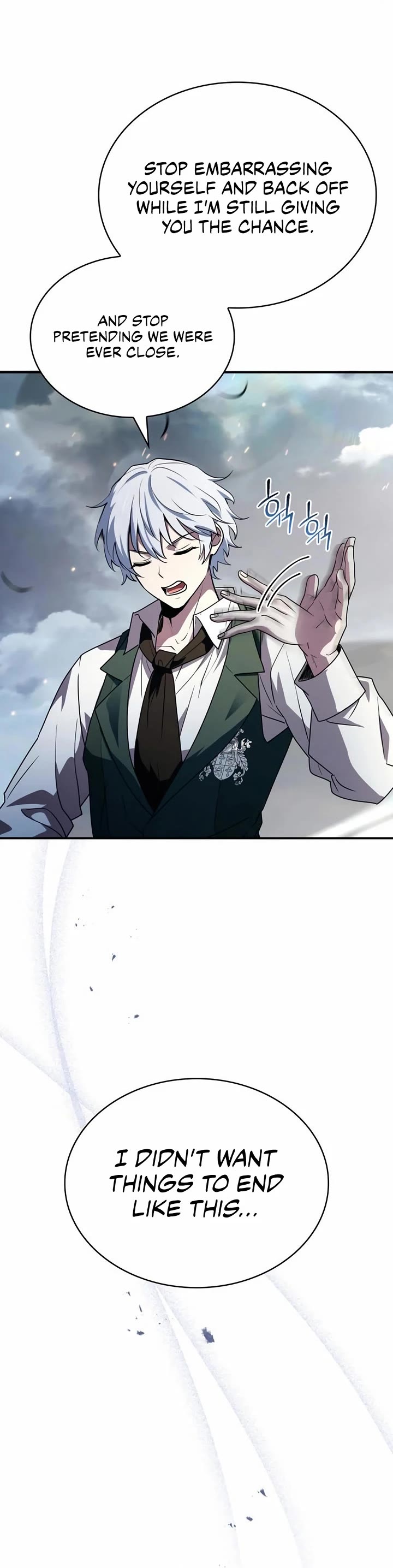 The Crown Prince That Sells Medicine Chapter 71 page 56 - Chapter 71