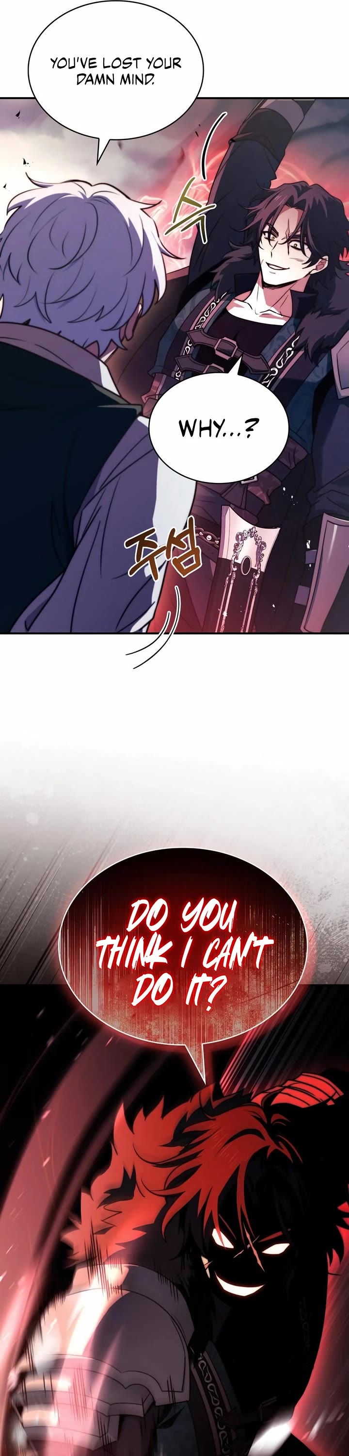 The Crown Prince That Sells Medicine Chapter 71 page 60 - Chapter 71