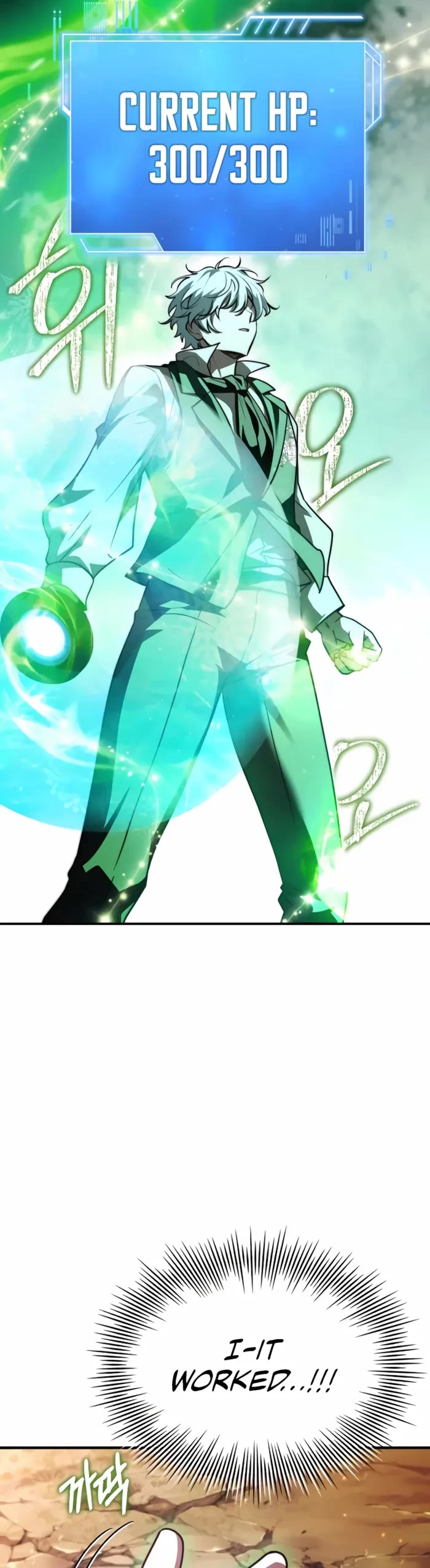 The Crown Prince That Sells Medicine Chapter 72 page 11 - Chapter 72