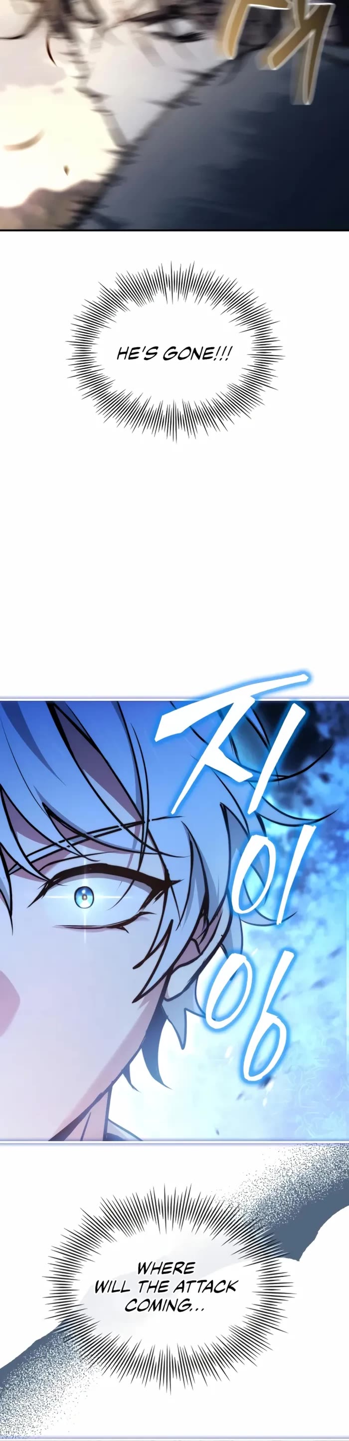 The Crown Prince That Sells Medicine Chapter 72 page 27 - Chapter 72