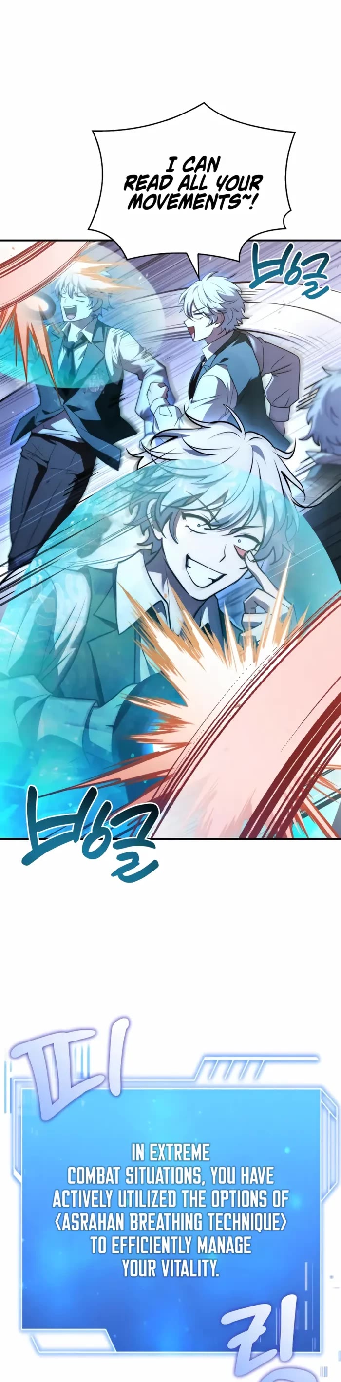 The Crown Prince That Sells Medicine Chapter 72 page 35 - Chapter 72