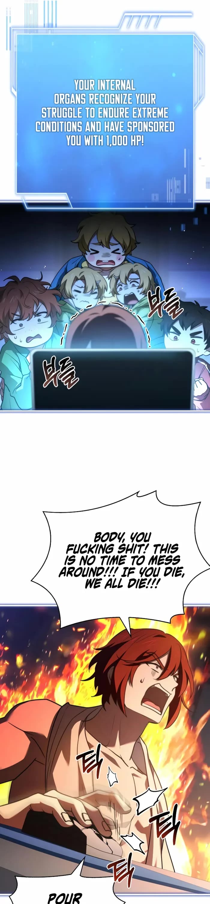The Crown Prince That Sells Medicine Chapter 72 page 37 - Chapter 72