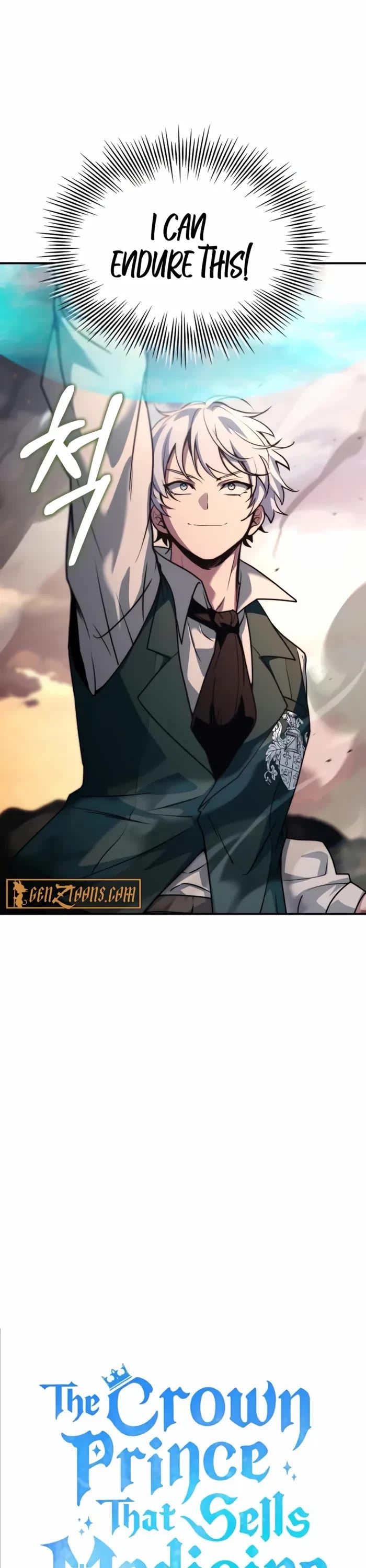 The Crown Prince That Sells Medicine Chapter 72 page 4 - Chapter 72