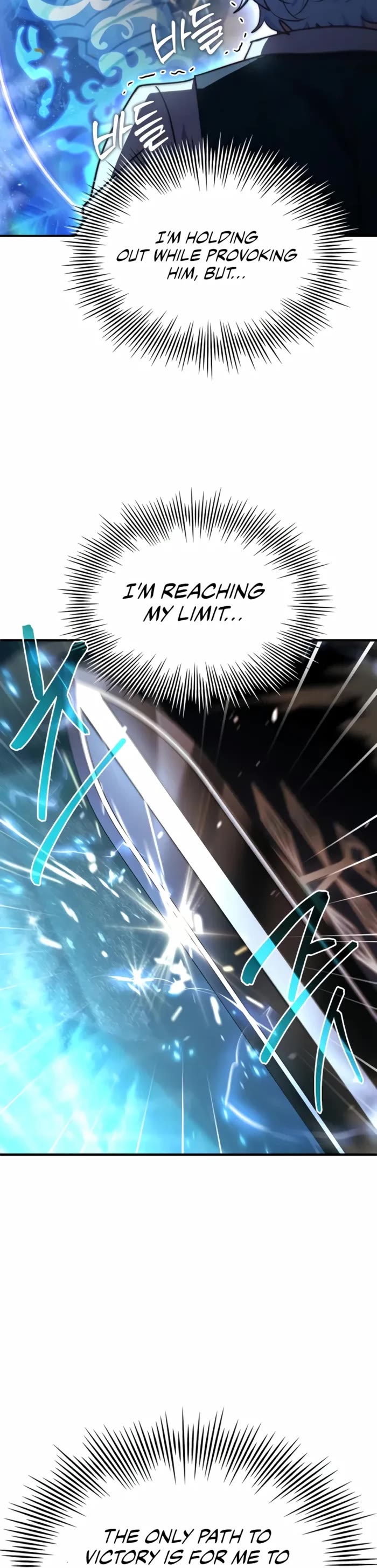 The Crown Prince That Sells Medicine Chapter 72 page 42 - Chapter 72