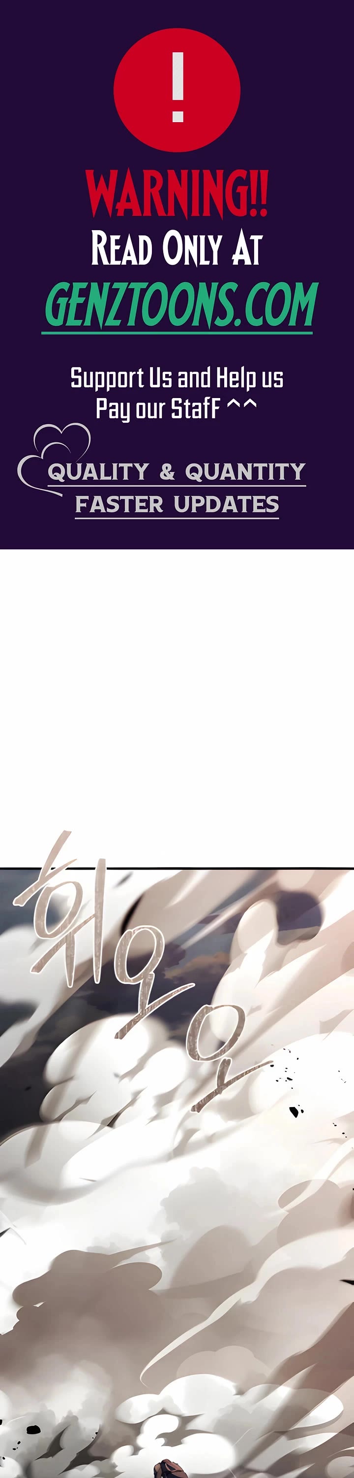 The Crown Prince That Sells Medicine Chapter 73 page 1 - Chapter 73