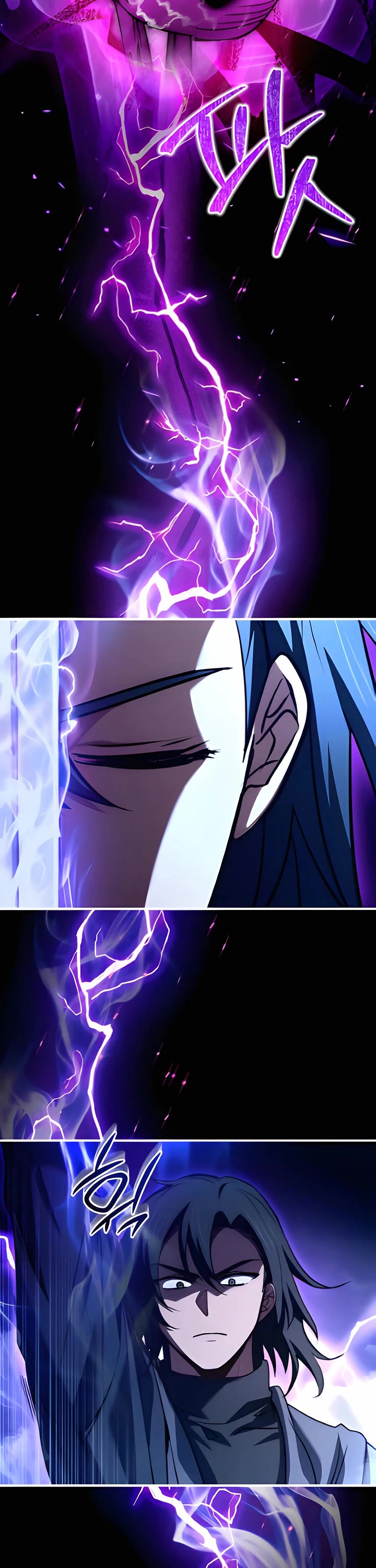 The Crown Prince That Sells Medicine Chapter 73 page 18 - Chapter 73