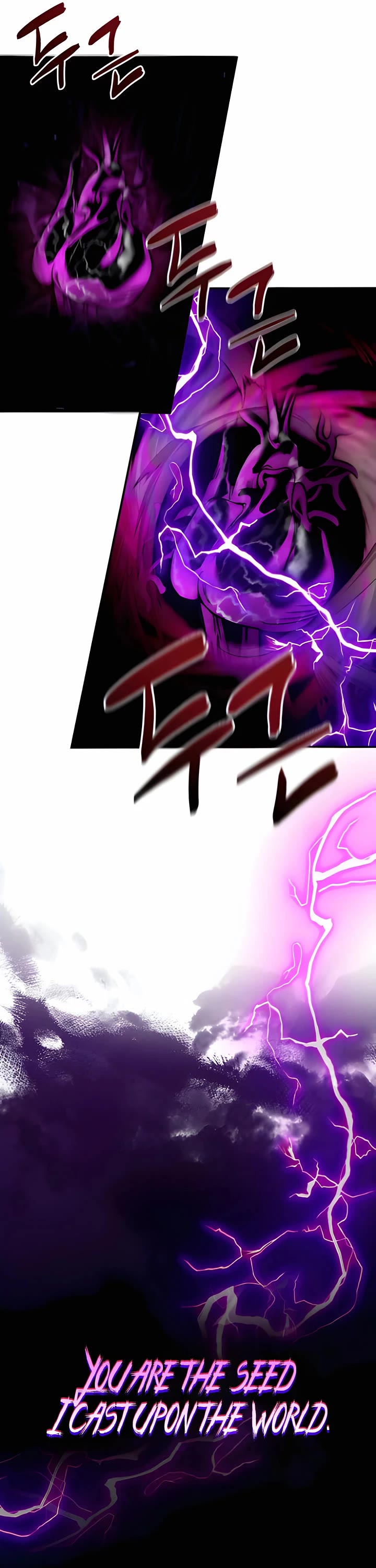 The Crown Prince That Sells Medicine Chapter 73 page 24 - Chapter 73