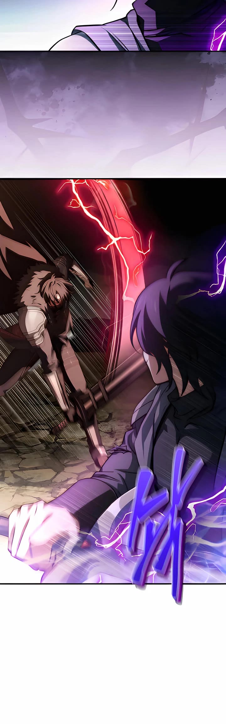 The Crown Prince That Sells Medicine Chapter 73 page 27 - Chapter 73