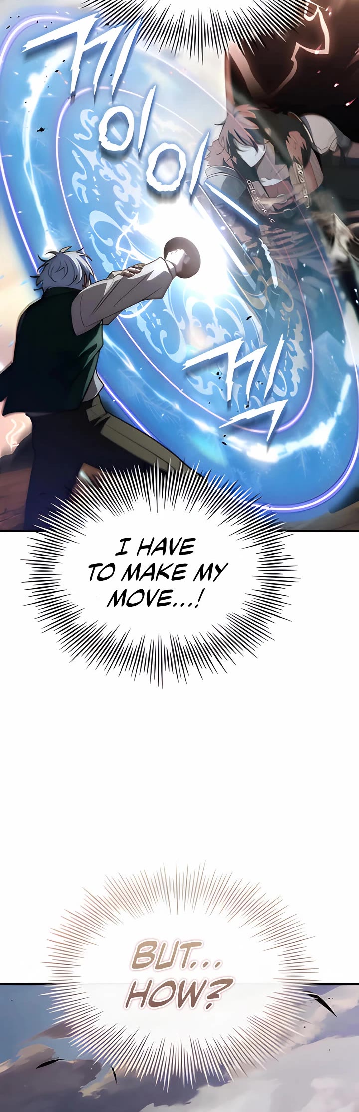 The Crown Prince That Sells Medicine Chapter 73 page 4 - Chapter 73