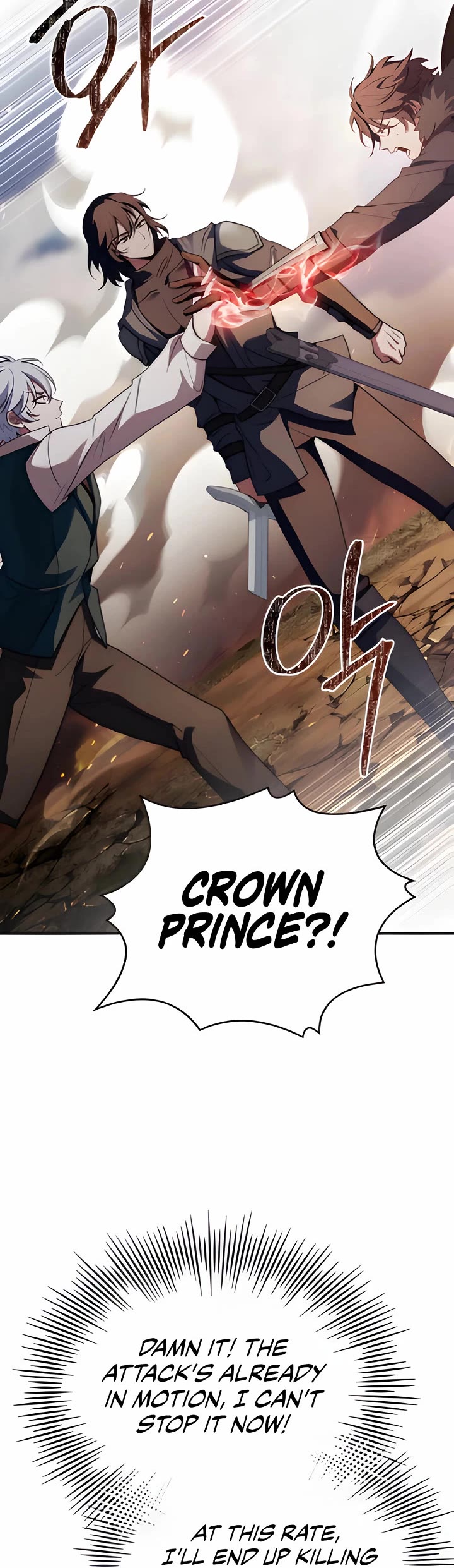 The Crown Prince That Sells Medicine Chapter 73 page 47 - Chapter 73
