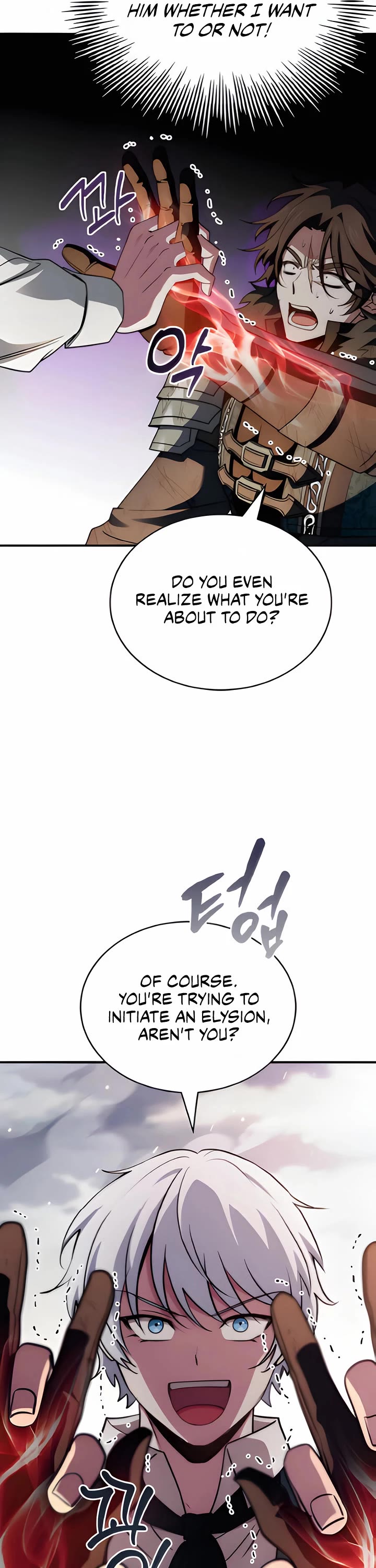 The Crown Prince That Sells Medicine Chapter 73 page 48 - Chapter 73