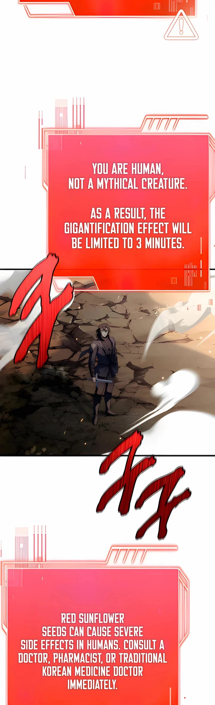 The Crown Prince That Sells Medicine Chapter 73 page 54 - Chapter 73
