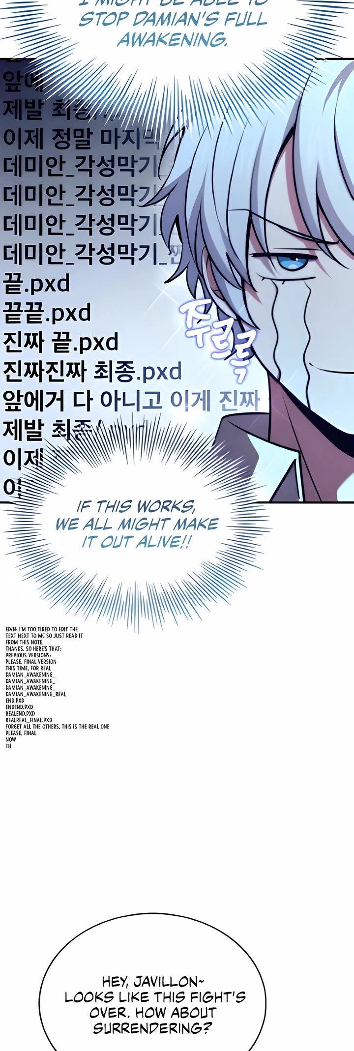 The Crown Prince That Sells Medicine Chapter 73 page 58 - Chapter 73