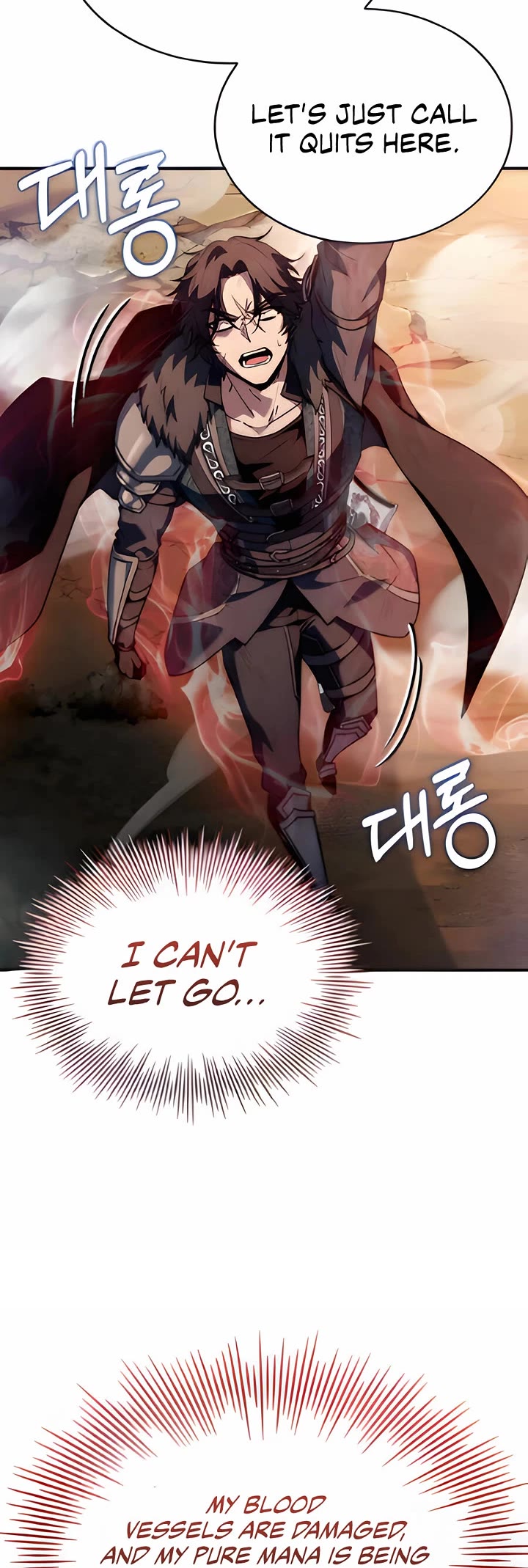 The Crown Prince That Sells Medicine Chapter 73 page 59 - Chapter 73