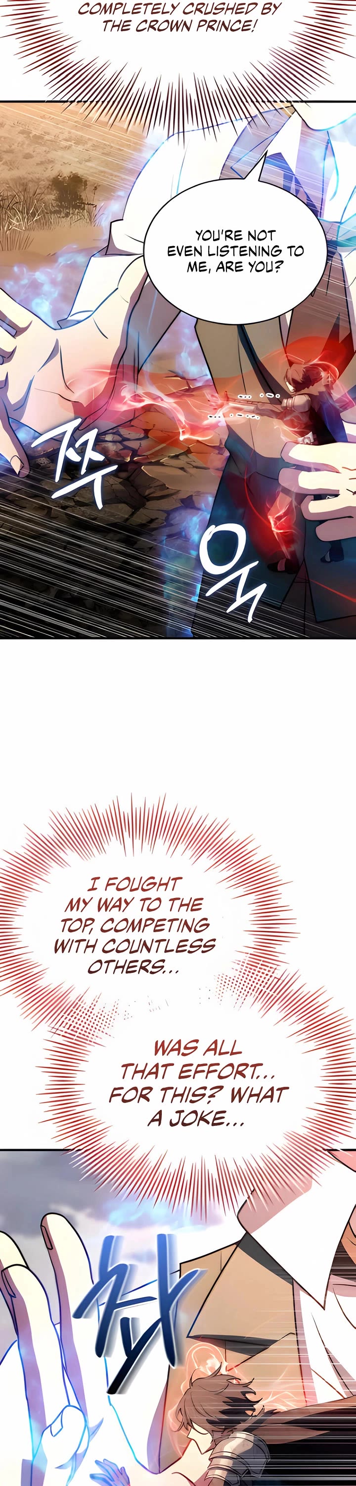 The Crown Prince That Sells Medicine Chapter 73 page 60 - Chapter 73