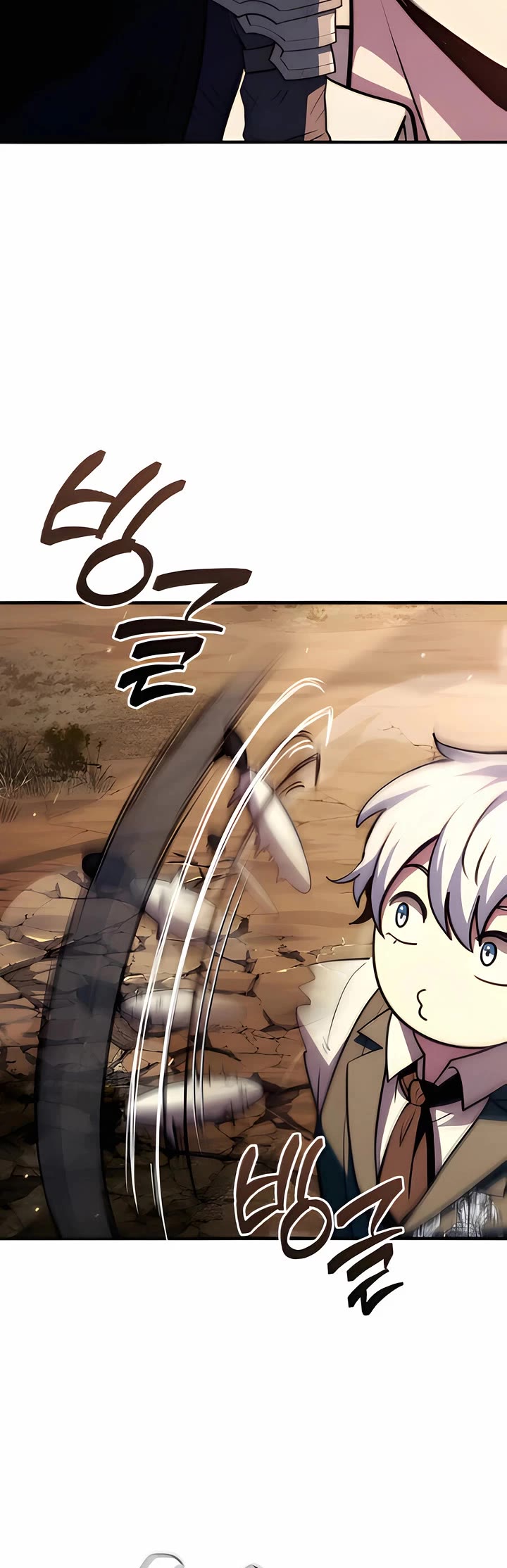 The Crown Prince That Sells Medicine Chapter 73 page 62 - Chapter 73