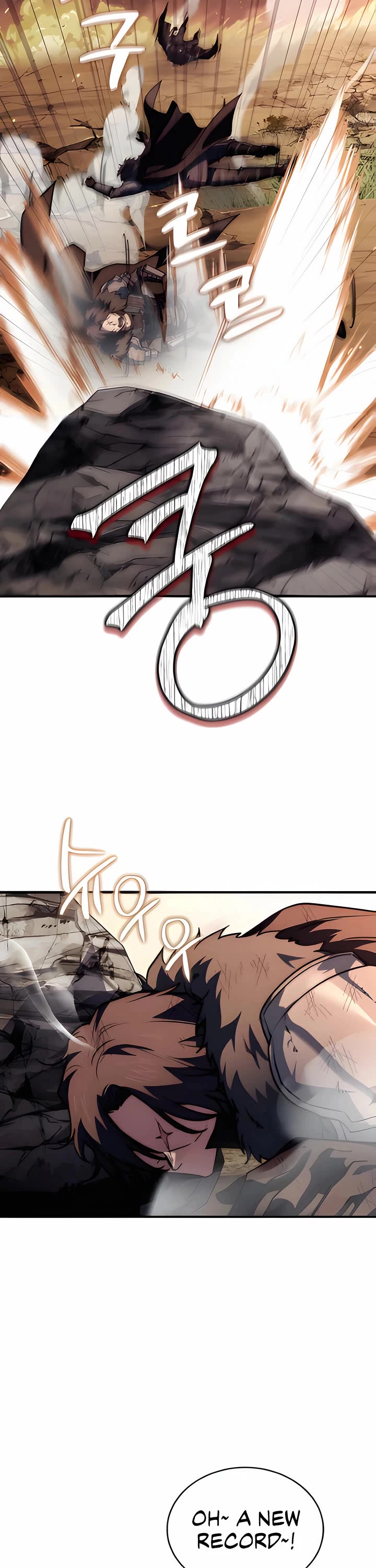 The Crown Prince That Sells Medicine Chapter 73 page 69 - Chapter 73