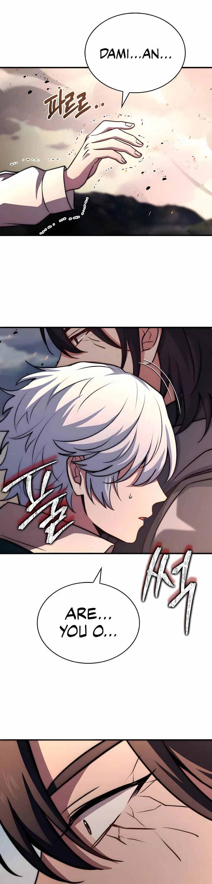 The Crown Prince That Sells Medicine Chapter 73 page 74 - Chapter 73