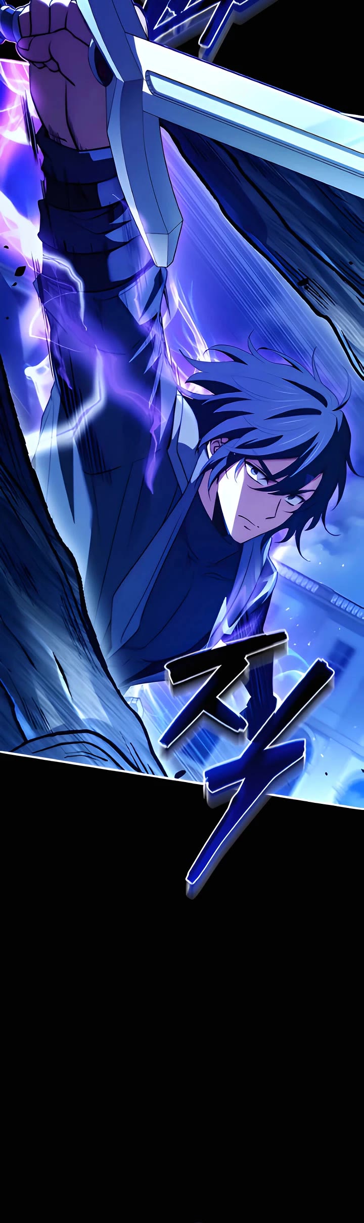 The Crown Prince That Sells Medicine Chapter 73 page 8 - Chapter 73