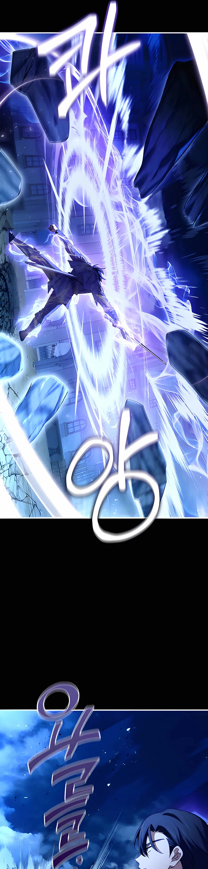 The Crown Prince That Sells Medicine Chapter 73 page 9 - Chapter 73